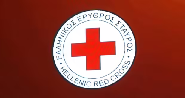 Τιμή στην αλληλεγγύη και προσφορά – Ο Ελληνικός Ερυθρός Σταυρός τίμησε τέσσερις προσωπικότητες με το έπαθλο Αρετής «Κλειώ Μισιρλόγλου»