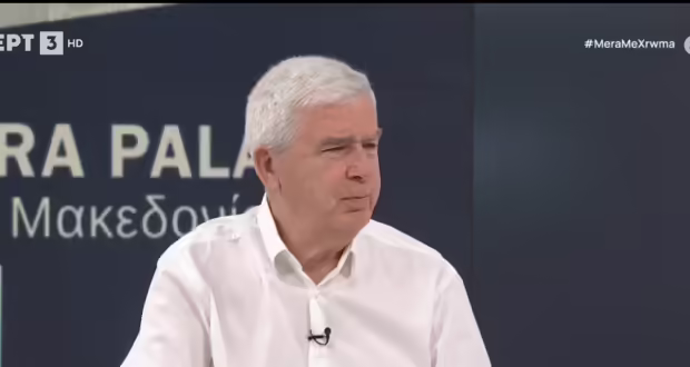 Ημερίδα με θέμα την οικονομική ανάπτυξη της Θεσσαλονίκης
