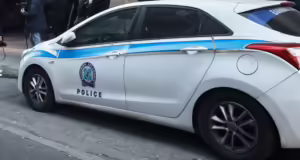 Η Αρχή για το Ξέπλυμα Μαύρου Χρήματος δέσμευσε περιουσιακά στοιχεία συμβούλου σχολικών επιτροπών- Φέρεται να οικειοποιήθηκε 400.000 ευρώ