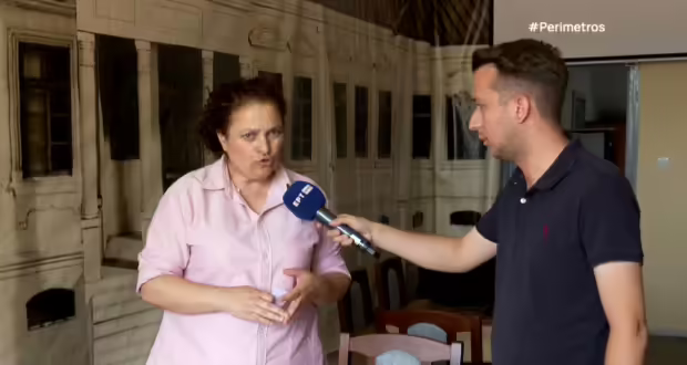 Καστοριά: Το πολύτιμο αρχείο του 1ου Πρότυπου ΓΕΛ