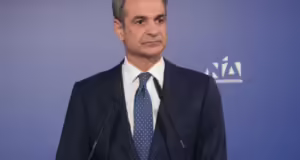Στη Θεσσαλονίκη την Πέμπτη ο Πρωθυπουργός Κυριάκος Μητσοτάκης