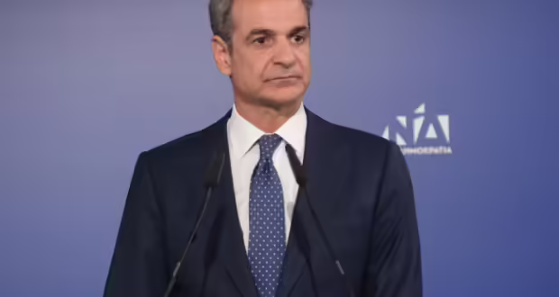 Στη Θεσσαλονίκη την Πέμπτη ο Πρωθυπουργός Κυριάκος Μητσοτάκης