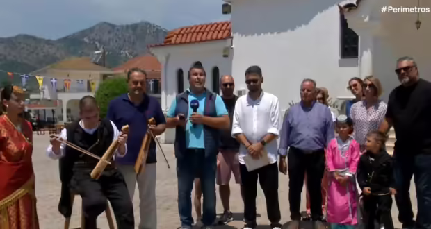 Νέα Κερασούντα Πρέβεζας: 100 χρόνια από την άφιξη των πρώτων Ποντίων προσφύγων