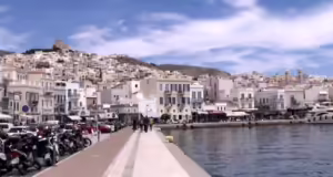 Σύρος: Βιωματικός περίπατος στα προσφυγικά της Ερμούπολης