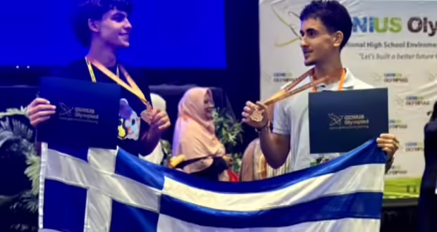 Χάλκινο βραβείο στην «Genius Olympiad»- Δυο μαθητές μετέτρεψαν σε ενέργεια… ό,τι περίσσεψε από το κυλικείο