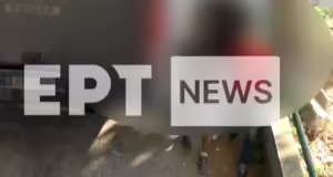 Θεσσαλονίκη: Εξάρθρωση μεγάλου κυκλώματος αρχαιοκαπηλίας- Στον εισαγγελέα 38 συλληφθέντες