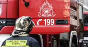 Θεσσαλονίκη: Υπό έλεγχο η φωτιά κοντά στο αεροδρόμιο «Μακεδονία»