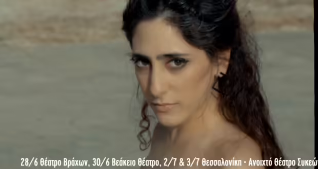“170 Τετραγωνικά”: Γέλιο και δράση σε ένα οικογενειακό “Ρινγκ” 170 τετραγωνικών