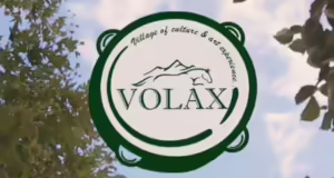 Volax Festival στον μαγευτικό Βώλακα Δράμας με σεμινάρια μουσικής, masterclasses και συναυλίες