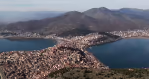 Καστοριά: Νέο ηλεκτρονικό εργαλείο για την υποβολή αιτημάτων στις υπηρεσίες της Περιφέρειας