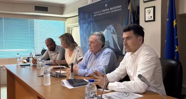 Θεσσαλονίκη: Σεμινάριο Κυβερνοασφάλειας στον Λαγκαδά με τη συνδιοργάνωση της Αντιπεριφέρειας Ψηφιακής Διακυβέρνησης