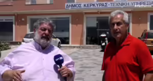 Κέρκυρα: Η έλλειψη προσωπικού σημαντική αιτία για τη συσσώρευση των σκουπιδιών στους δρόμους