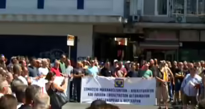 Ξεκινά η εφαρμογή του ψηφιακού πελατολογίου- Αναστολή του μέτρου ζητούν οι επαγγελματίες των συνεργείων