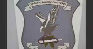 Πιερία: Έκρυβε την κοκαΐνη σε μεταλλικό κουτί αναψυκτικού