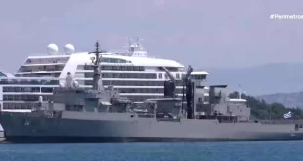 Στο λιμάνι της Κέρκυρας φιλοξενείται το μεγαλύτερο πλοίο του ελληνικού στόλου
