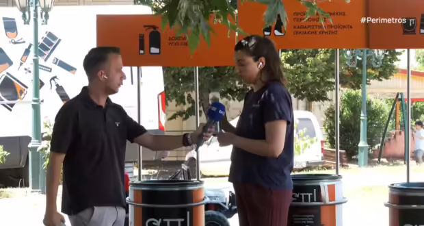 Λιθιά Καστοριάς: Εκδήλωση ενημέρωσης για την ανακύκλωση και την επαναχρησιμοποίηση υλικών