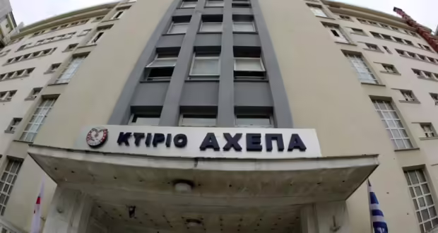 Θεσσαλονίκη: Η ΠΚΜ εξοπλίζει μέσω ΕΣΠΑ το νοσοκομείο ΑΧΕΠΑ
