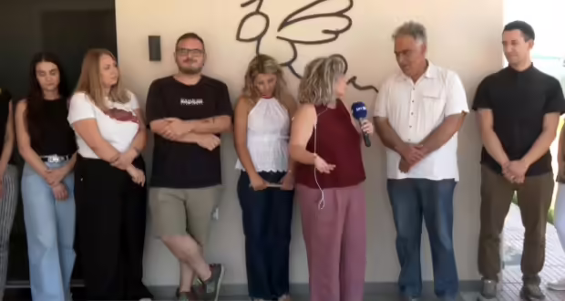 Λάρισα: Το Εργαστήριο Εφαρμοσμένης Μελισσοκομίας του Πανεπιστημίου Θεσσαλίας παράγει μέλι με τη βοήθεια του Συλλόγου Αυτισμού