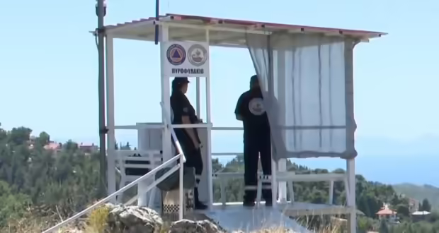 Λέσχη Ειδικών Δυνάμεων Βόλου: Σε επιφυλακή για τον πολύ υψηλό κίνδυνο πυρκαγιάς