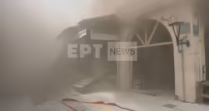 Θεσσαλονίκη: Φωτιά σε εξέλιξη στο Καπάνι – Επιχειρούν ισχυρές δυνάμεις της Πυροσβεστικής