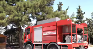 Απαγόρευση κυκλοφορίας σε Σέιχ Σου, άλλες δασικές εκτάσεις της Θεσσαλονίκης, Χαλκιδική και Κιλκίς